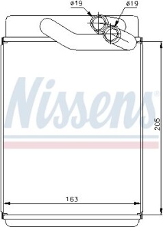 Радиатор отопления NISSENS 77616