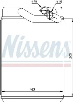 Радіатор опалення NISSENS 77616