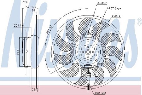 Вентилятор радіатора NISSENS 85731