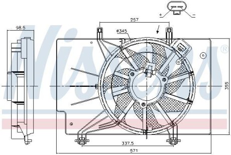 Вентилятор радіатора NISSENS 85752