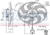 Вентилятор радиатора OPEL ASTRA H(04-) (выр-во) NISSENS 85754 (фото 1)