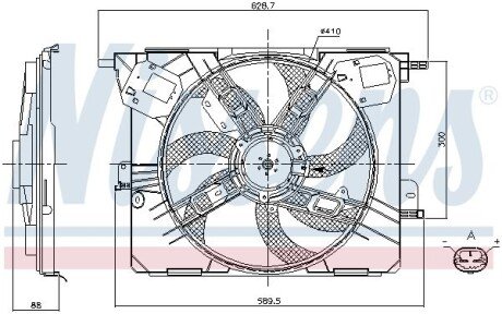 Вентилятор (комплект) NISSENS 85926