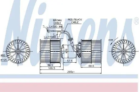 Вентилятор салону NISSENS 87071
