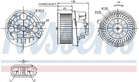 Вентилятор кабины кондиц. NISSENS 87091