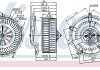 Вентилятор салона NISSENS 87119 (фото 1)