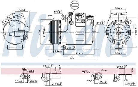 Компрессор кондиционера NISSENS 890115