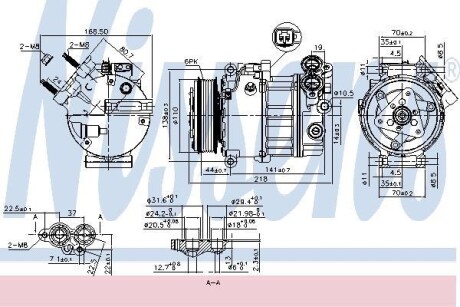 Компресор кондиціонера NISSENS 890125