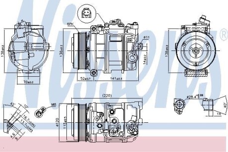 Компрессор кондиционера NISSENS 890379