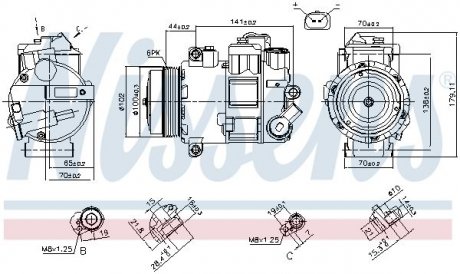 Компресор кондицiонера NISSENS 890412