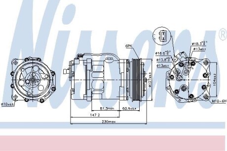 Компресор кондицiонера NISSENS 89044