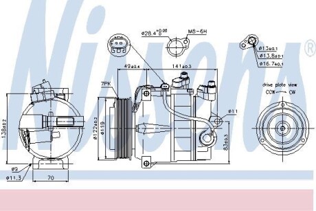 Компрессор кондиционера NISSENS 89200