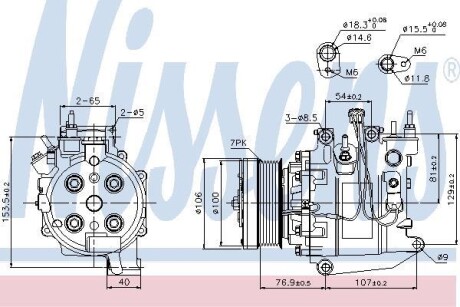 Компресор кондиціонера NISSENS 89247