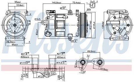 Компрессор кондиционера NISSENS 89348