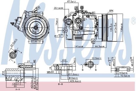 Компрессор кондиционера NISSENS 89462