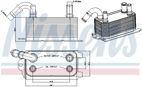 Радиатор масляный FORD C-MAX/ FIESTA (2009) (выр-во) NISSENS 90661