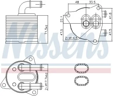 Радіатор оливний First Fit NISSENS 91286