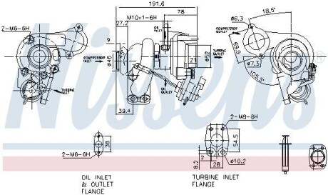 Турбина FORD/PSA 1.4HDI/1.6HDI/1.5TDCi (выр-во) NISSENS 93232