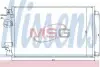 Радиатор кондиционера NISSENS 940041 (фото 1)