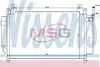 Конденсатор кондиционера MAZDA CX-7 (ER) (07-) (выр-во) NISSENS 940049 (фото 1)