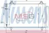 Радиатор кондиционера NISSENS 940081 (фото 1)