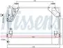 Радиатор кондиционера NISSENS 940082 (фото 1)