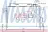 Радиатор кондиционера NISSENS 940100 (фото 1)