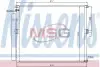 Конденсер кондиціонера NISSENS 940106 (фото 1)
