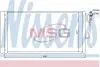 Конденсер кондиціонера NISSENS 940118 (фото 1)