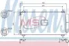 Конденсер кондиціонера NISSENS 940146 (фото 1)
