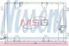 SUZUKI Радіатор кондиціонера (конденсатор) Grand Vitara 03- NISSENS 940174 (фото 1)
