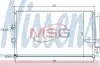 Радиатор кондиционера HONDA CIVIC VIII (FA, FD) (05-) (выр-во) NISSENS 940197 (фото 1)
