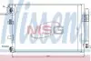 Конденсатор кондиціонера FORD Focus/C-Max 11- NISSENS 940222 (фото 1)