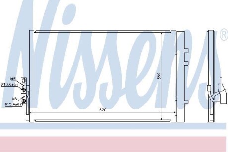 Конденсер кондиционера NISSENS 940226