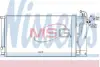Радiатор кондицiонера NISSENS 940244 (фото 1)