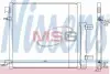 Радiатор кондицiонера NISSENS 940247 (фото 1)