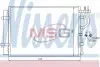 Конденсер кондиционера NISSENS 940251 (фото 1)