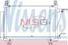 Конденсер кондиционера NISSENS 940270 (фото 1)
