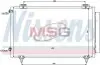 Радiатор кондицiонера NISSENS 940299 (фото 1)