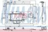 Радиатор кондиционера NISSENS 940325 (фото 1)