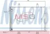 Радиатор кондиционера NISSENS 940356 (фото 1)