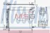 Радiатор кондицiонера NISSENS 940372 (фото 1)