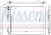 Радиатор кондиционера NISSENS 940386 (фото 1)