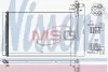 Радiатор кондицiонера NISSENS 940415 (фото 1)