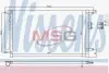 Радiатор кондицiонера NISSENS 940424 (фото 1)