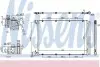 Радіатор кондиціонера First Fit NISSENS 940432 (фото 1)
