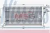 Радиатор кондиционера NISSENS 940439 (фото 1)
