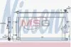 Радіатор кондиціонера VAG NISSENS 940453 (фото 1)