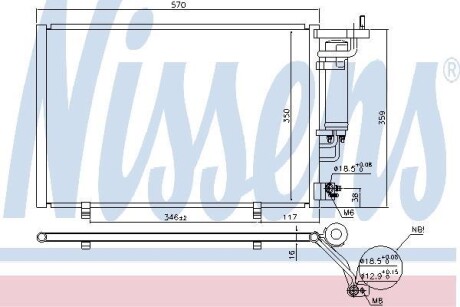 Радиатор кондиционера NISSENS 940500