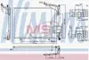 Конденсер кондиционера NISSENS 940528 (фото 1)