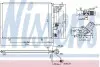 Радиатор кондиционера NISSENS 940531 (фото 1)